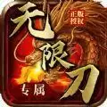 武侠专属