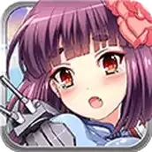 崩坏舰娘