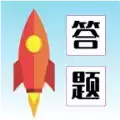 时空突击答题