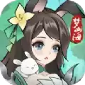 代号梦山海