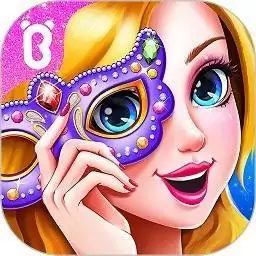 奇妙百变公主游戏