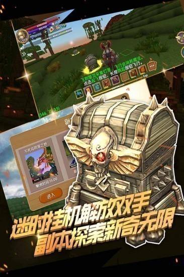 被尘封的故事单机