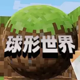 像素岛沙盒建造手机