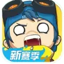 奇葩战斗家新