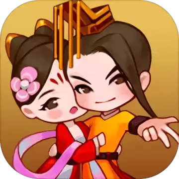 皇帝养成计