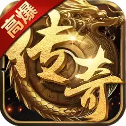 王城争霸街机