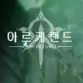 Archeland韩服中文