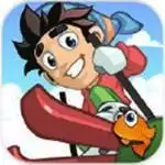 滑雪大冒险:幻想之旅 v2.3.8.20