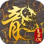 热血兄弟怒火一刀