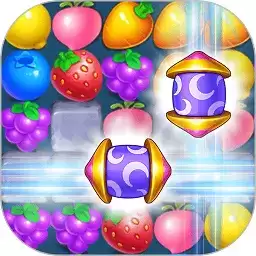 欢乐水果大师
