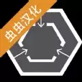 SCP安全壳破裂汉化