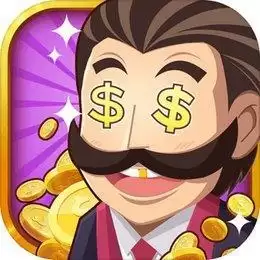 金币大富翁内置功能菜单