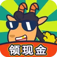 开心羊羊羊消除