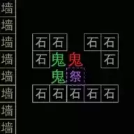 都市猛鬼传说游戏