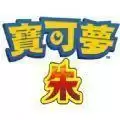 宝可梦朱紫1.1金手指