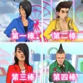 蓝色妖姬冲冲冲小