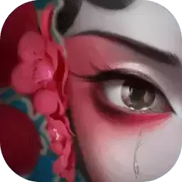 纸嫁衣2 2022最新版