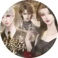 我有系统光环橙光游戏