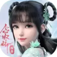 梦幻新诛仙念奴娇联动服