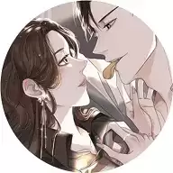 我有霸总光环2022橙光游戏
