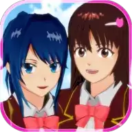 樱花校园模拟器1.038.51无广告
