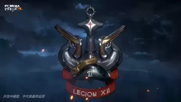 《代号MA》最新实机偷跑！「百万亚瑟王」品质重磅焕新