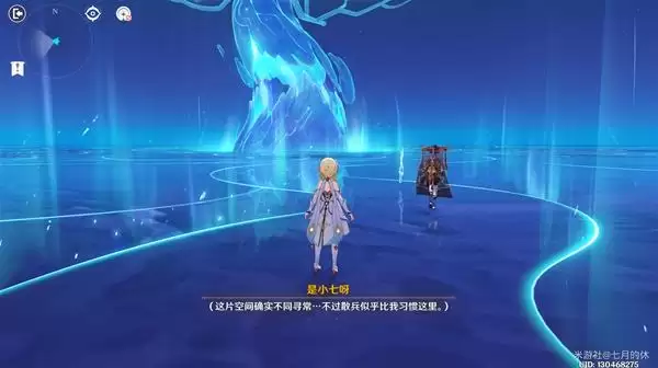 原神倾落伽蓝任务攻略 魔神任务倾落伽蓝全收集流程[多图]图片1