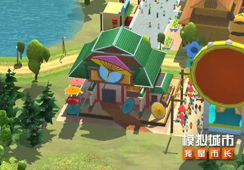 模拟城市：我是市长1