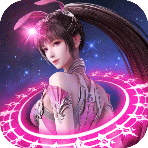 斗罗大陆魂师对决999999钻石