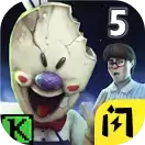 恐怖冰淇淋