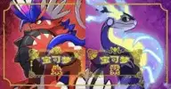 我的世界宝可梦朱&紫
