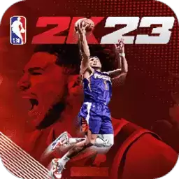 nba2k23乔丹