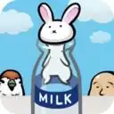 兔子和牛奶瓶