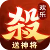 欢乐三国杀OPPO渠道服
