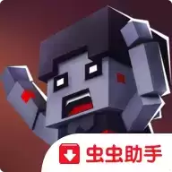 枪手丧尸幸存者