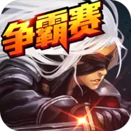 阿拉德之怒版