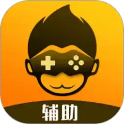 悟饭游戏厅 纪念版2023