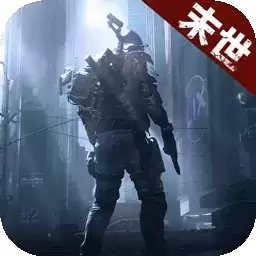 皇家园林