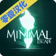 小精灵逃脱记中文