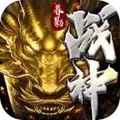泰坦之旅2.9.9