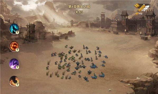 无上将不三国rpgz
