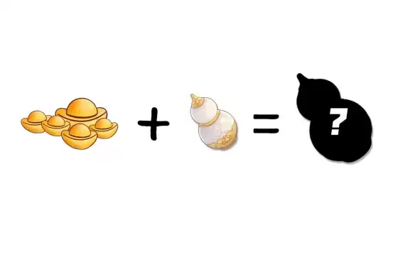 玩游戏就能摸金?预约《长安幻想》瓜分20万纯金葫芦