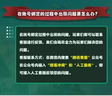 快速体验十五本，最新《部落冲突》登录教程