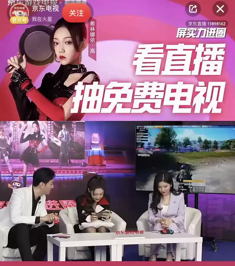 来吉市,交个朋友!和平吉市全年无休,四排节再度开张