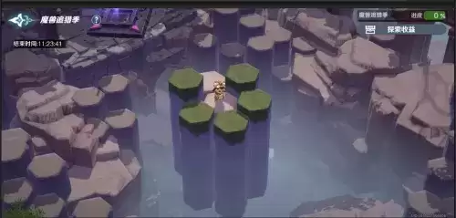 风色幻想命运传说4