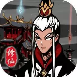 修仙掌门模拟器游戏