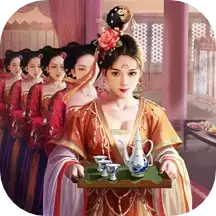极品芝麻官满v