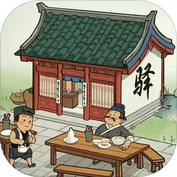 我是大东家免费vip