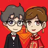 躺平派对娶新娘加强