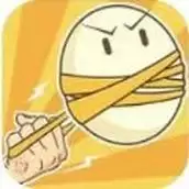 扯个蛋子小游戏